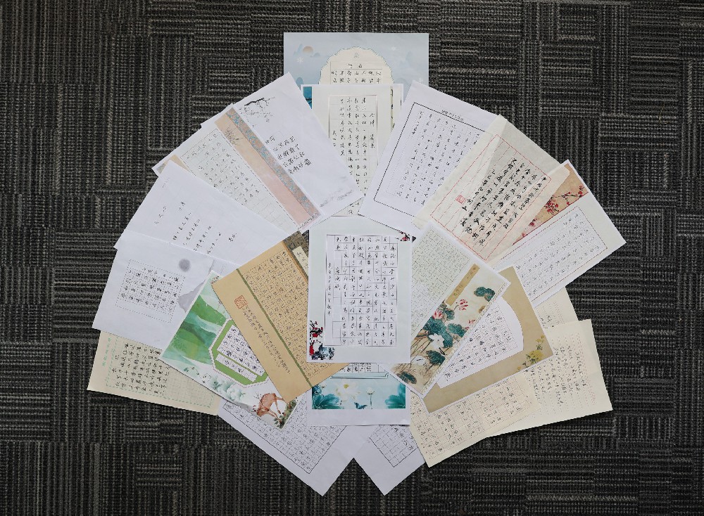 2025.10城投設(shè)計黨總支廉政宣傳稿：舉辦“翰墨書廉韻 清風潤智芯”廉潔主題書法比賽.jpg